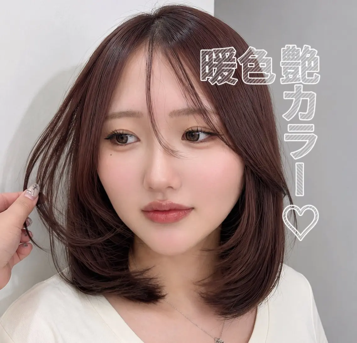ミディアム カラー ヘアカラー 渡邉佑花/艶カラー /韓国巻きのヘアスタイル