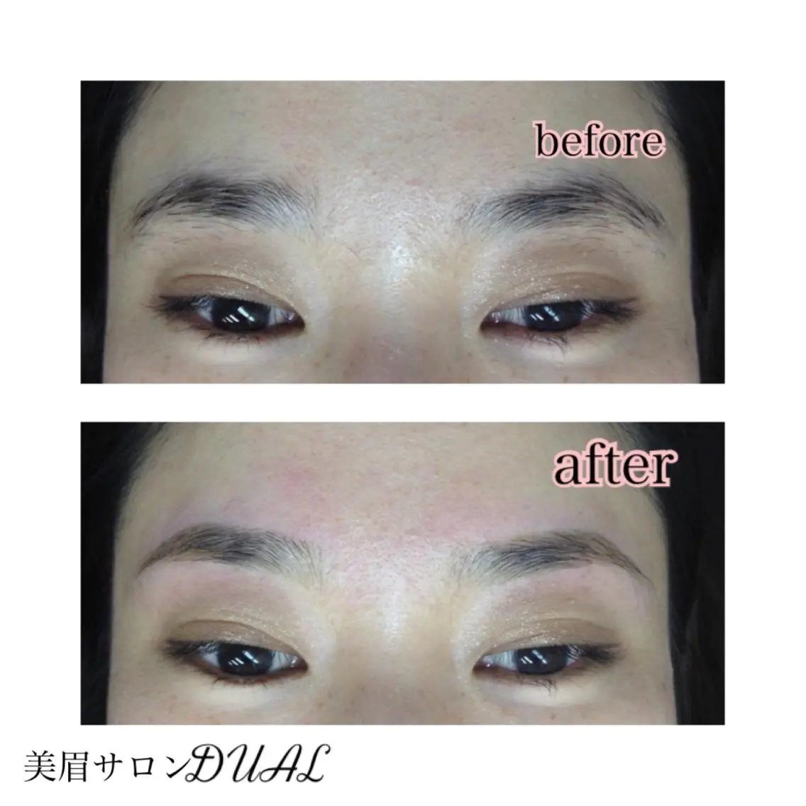 ショート ミディアム セミロング ロング カラー パーマ ヘアアレンジ ネイル マツエク・マツパ 眉毛サロン DUAL 恵比寿の眉毛・アイブロウイメージ