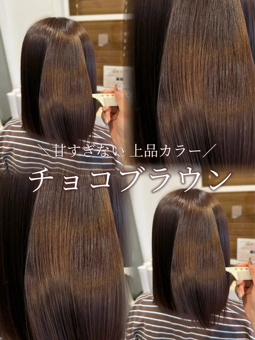 ミディアム カット ヘアカラー トリートメント 暖色カラー/ 透明感/kohinaのヘアスタイル