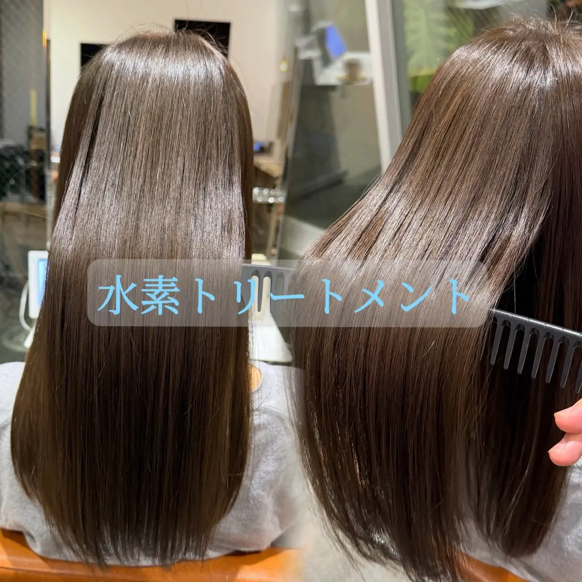 ロング トリートメント 恵比寿/髪質改善/ ショート/森和輝のヘアスタイル
