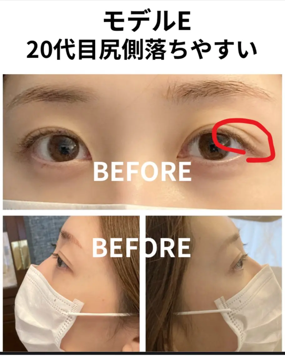 パーマ アイ カールのマツエク・マツパデザイン