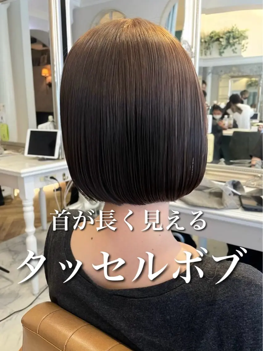 ショート ボブ 縮毛矯正/カラー レイヤー/虎白のヘアスタイル