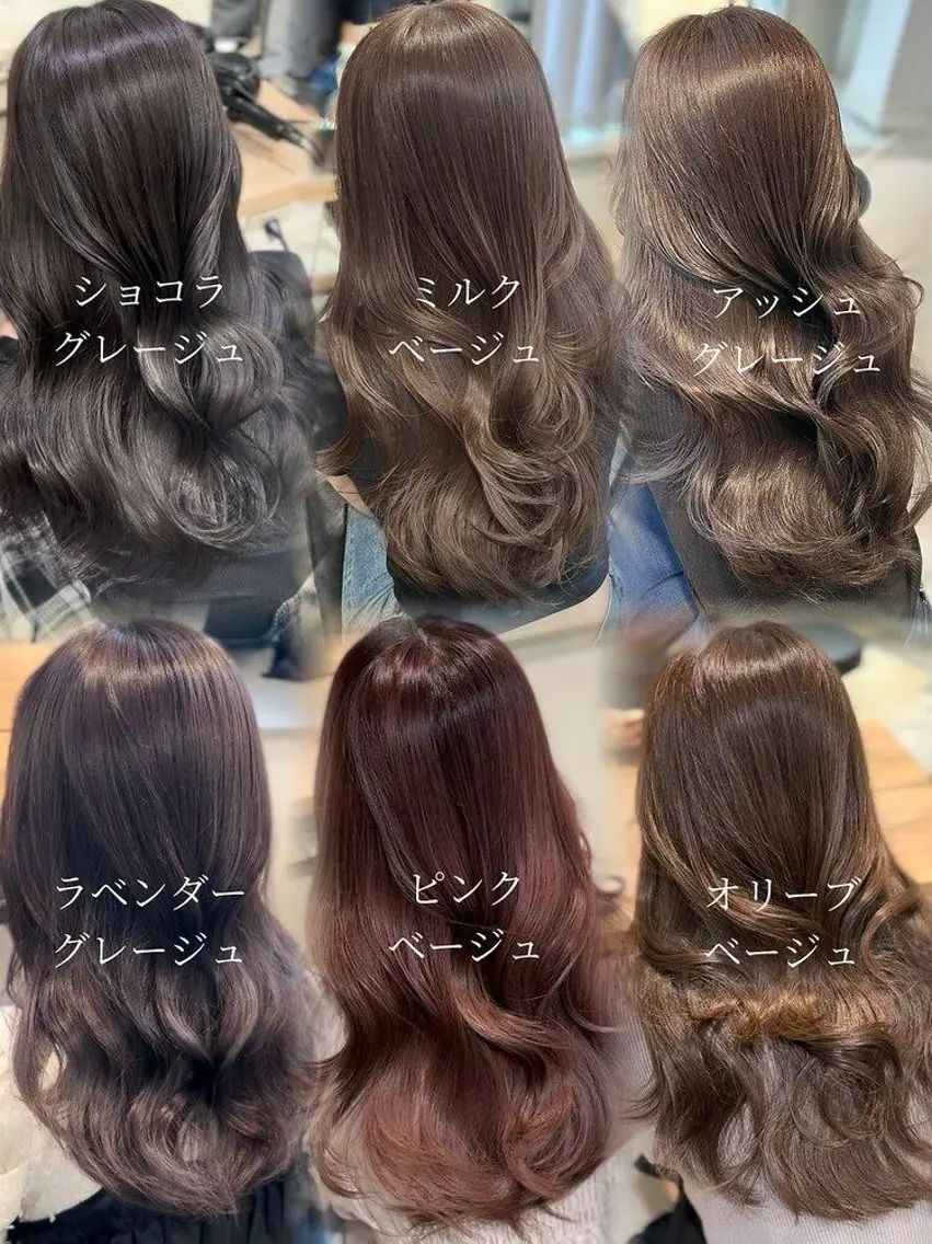 【U30】🎀ワンカラー+ヘッドスパ+クイックトリートメント🎀の写真