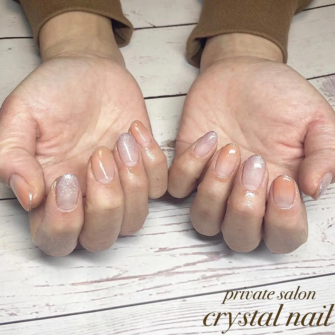 ネイル フレンチネイル グラデーション Crystal Nailのネイルデザイン