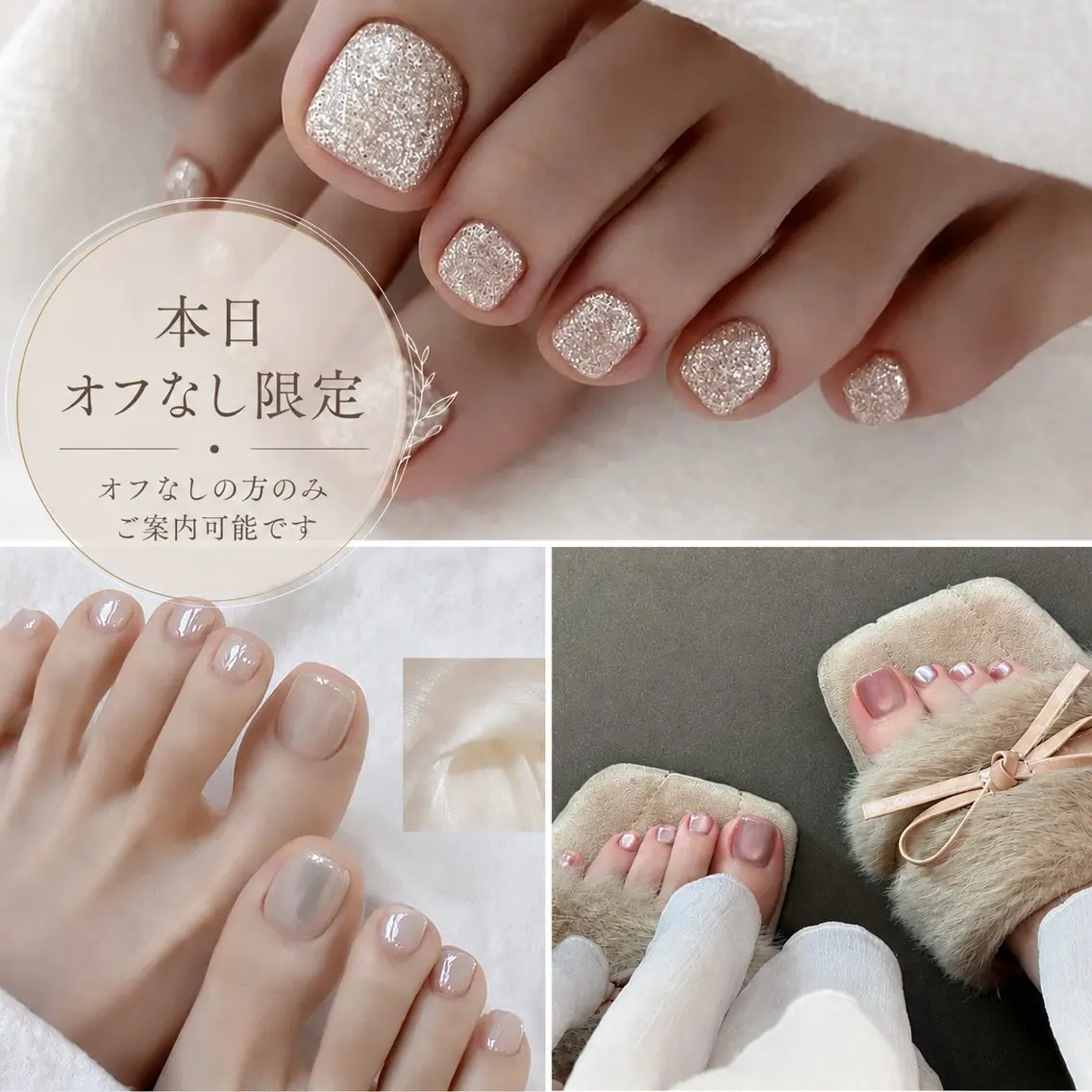 ネイル フットネイル ginza Akaneのネイルデザイン