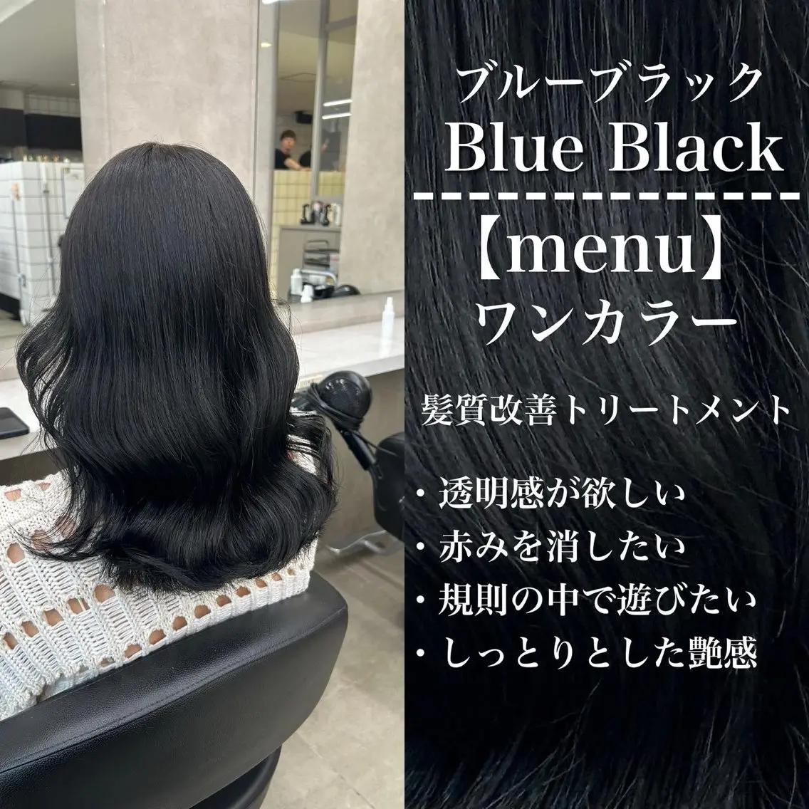 ミディアム カラー パーマ ヘアアレンジ メンズ キッズ カット ヘアカラー トリートメント 🦋縮毛/韓国レイヤ ー/透明感カラー🦋のヘアスタイル