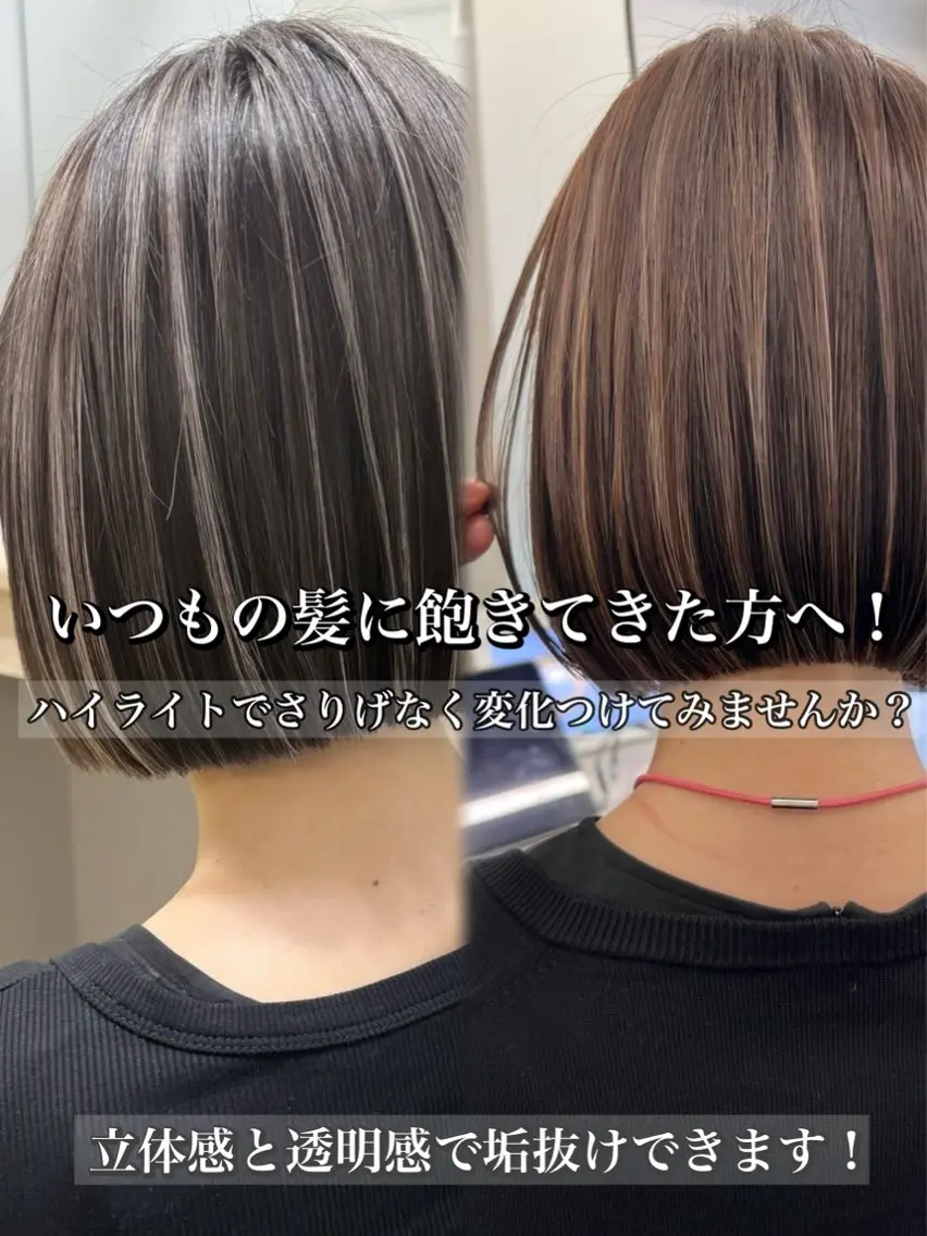 ミディアム カラー ヘアカラー jilblan / Asakiのヘアスタイル