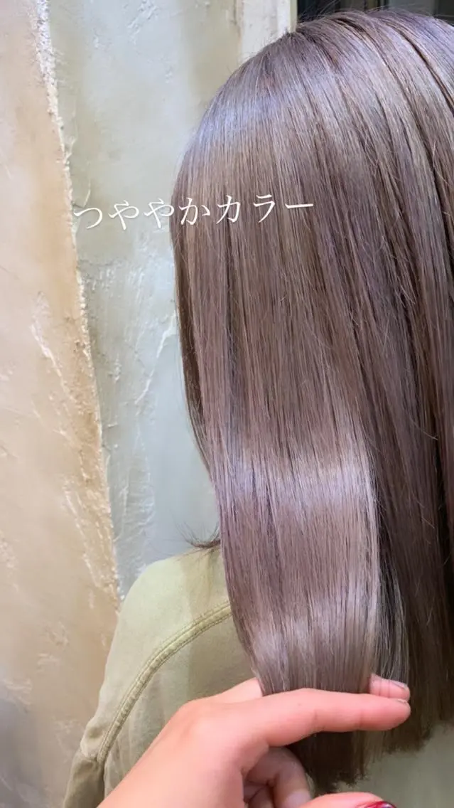 💚髪質改善menu💚骨格補正カット➕イルミナ/アディクシーカラー➕N.ケラファリン 髪質改善トリートメントの写真