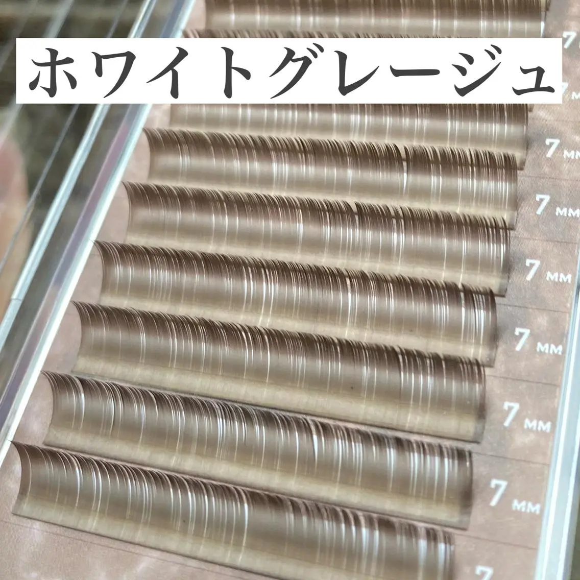 マツエク・マツパ 向井 萌華の眉毛・アイブロウイメージ