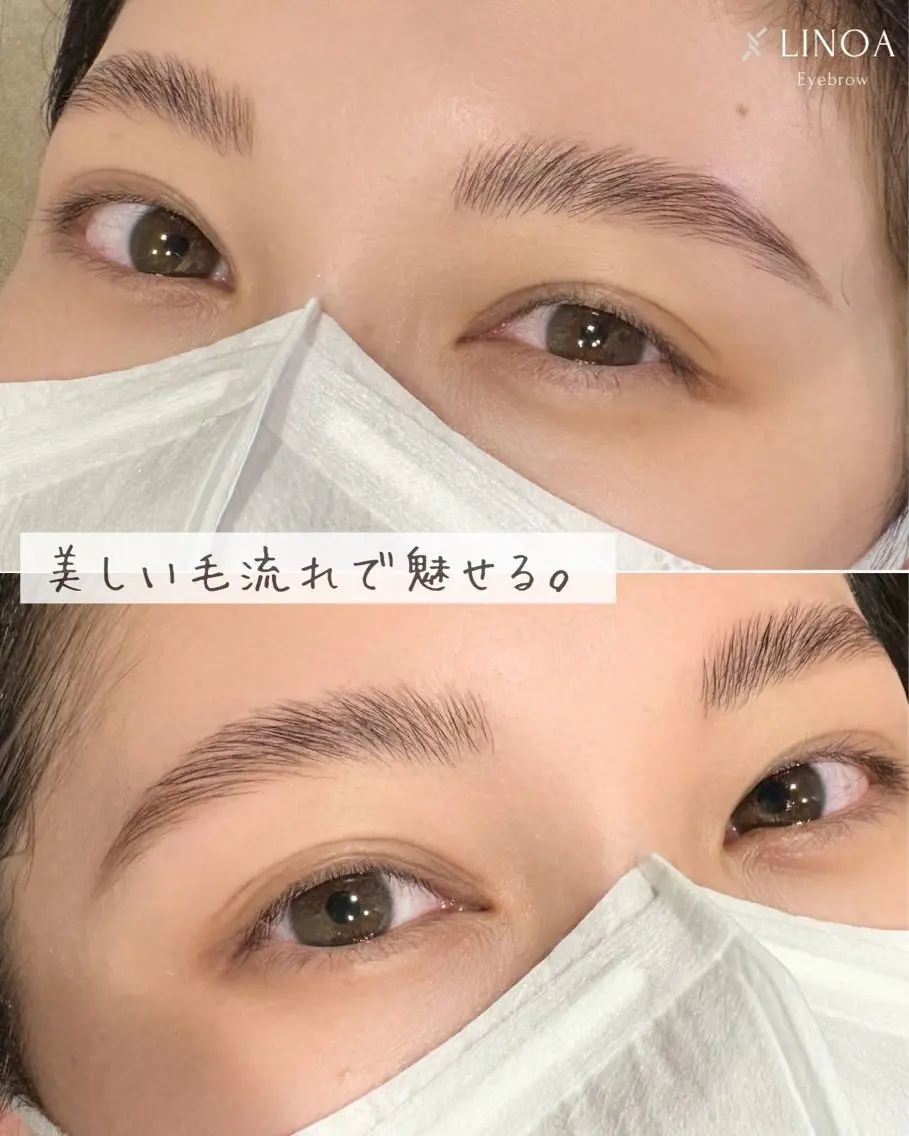 アイブロウ ワックス脱毛 その他(アイブロウ) 美眉/facewax 🕊️🫧Mのその他イメージ