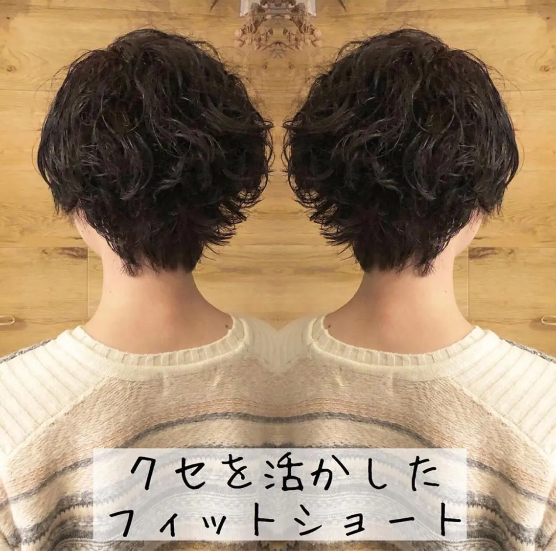 ショート カラー ショートヘア テトネ タカシのヘアスタイル
