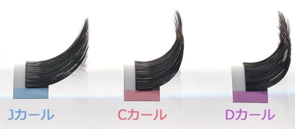※平日限定※【セーブル】● Cカール9〜13mm(0.15mm)限定 120~160本の写真