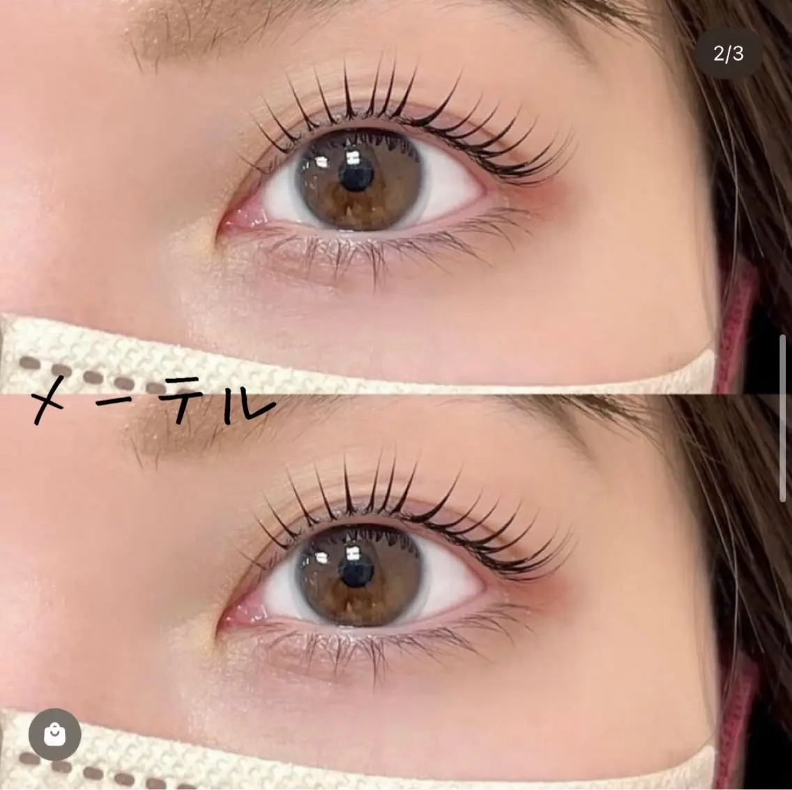 マツエク・マツパ マツパ 田村 咲花のマツエク・マツパデザイン
