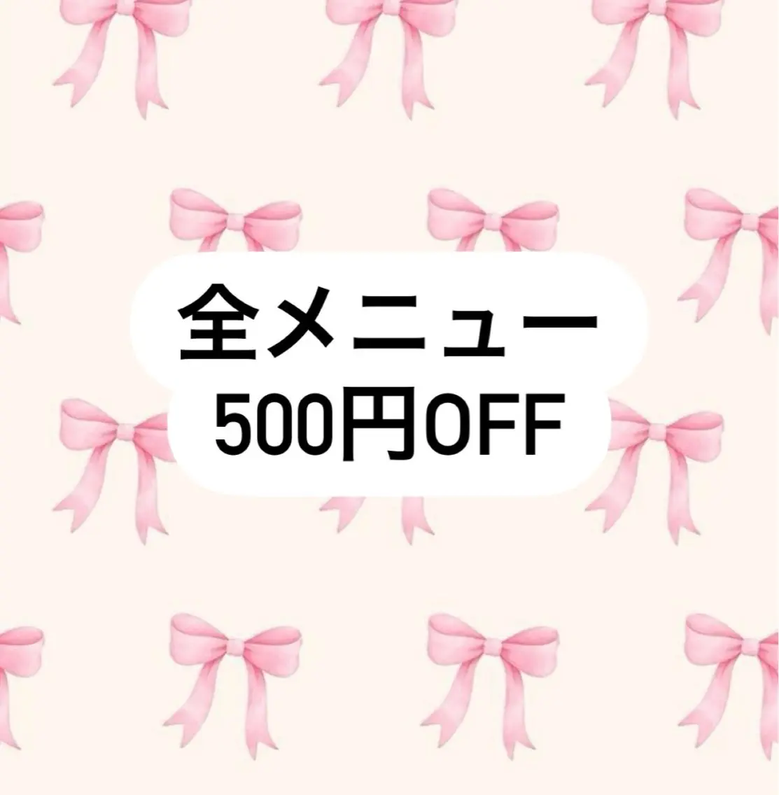 ネイル 佐々木 彩のネイルデザイン