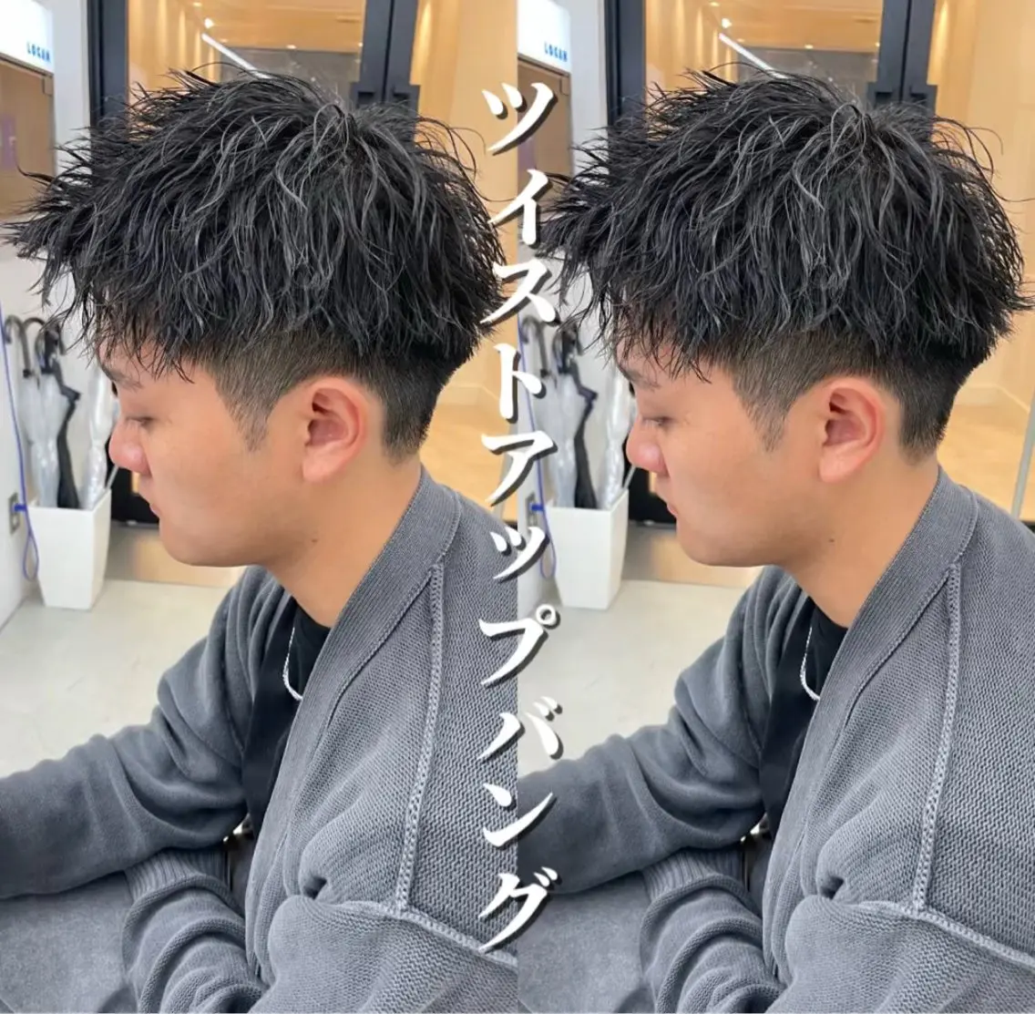 ショート パーマ メンズ カット パーマ トリートメント ヘアセット 亀井隆汰/メンズ専門 パーマ特化美容師のヘアスタイル