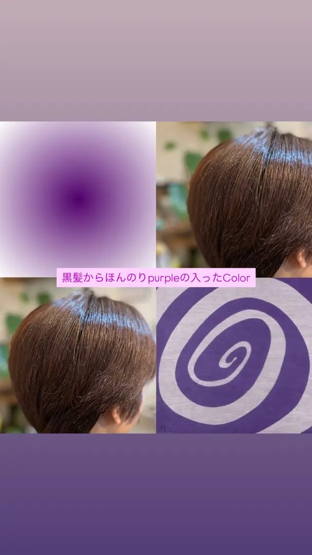 ショート カラー 半澤 亜実🪐/縮毛矯正のヘアスタイル