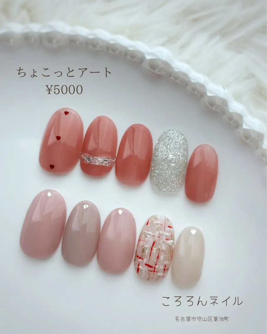 ネイル ハンドネイル ころろんネイル nazuのネイルデザイン