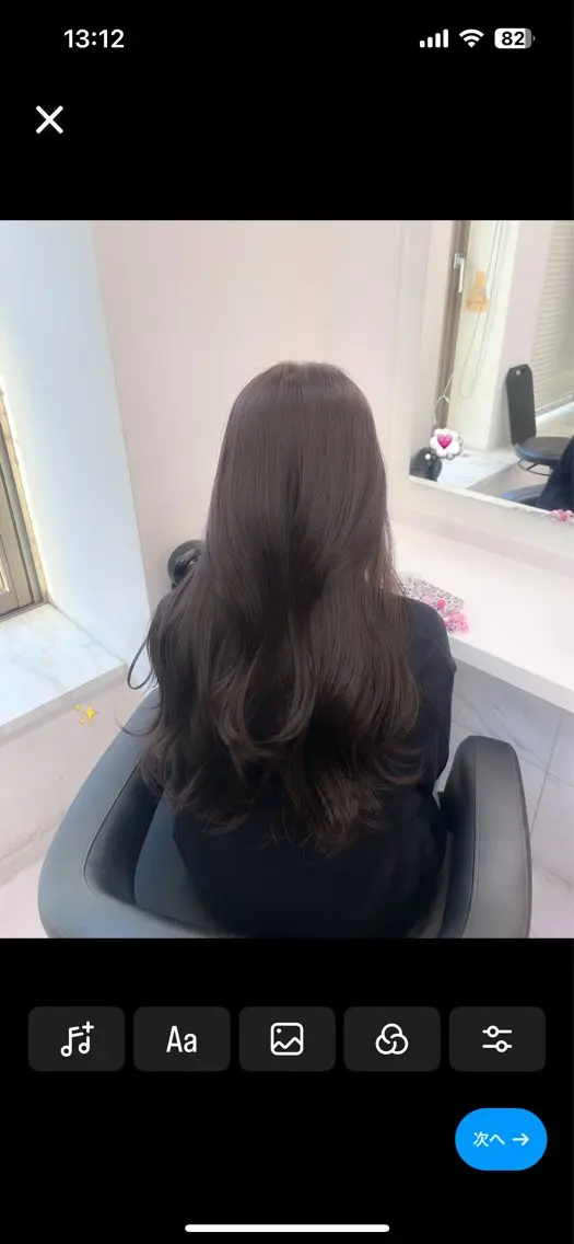ロング カラー パーマ ヘアアレンジ メンズ キッズ ブリーチなしカラー/ ブラウン/レイヤーのヘアスタイル