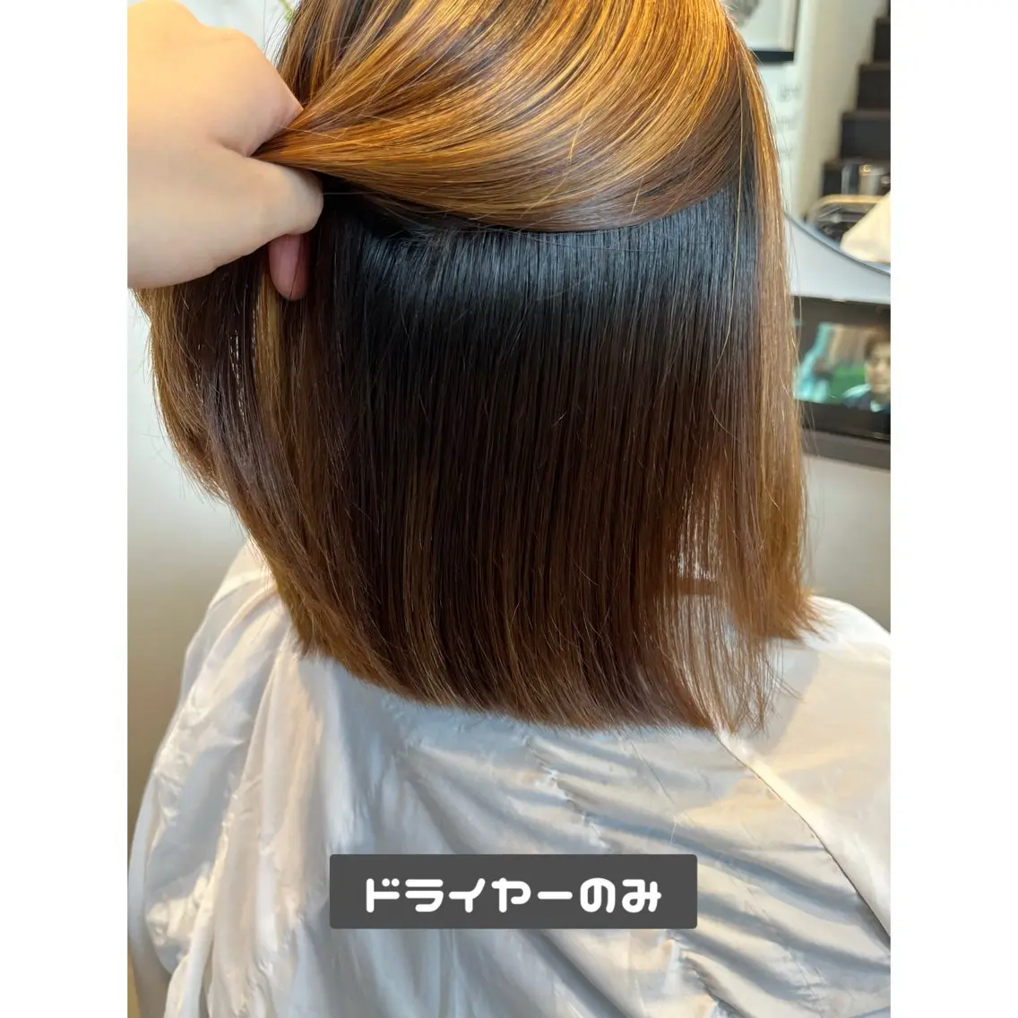 ミディアム 垢抜け/イメチェン color🦩ちあきのヘアスタイル