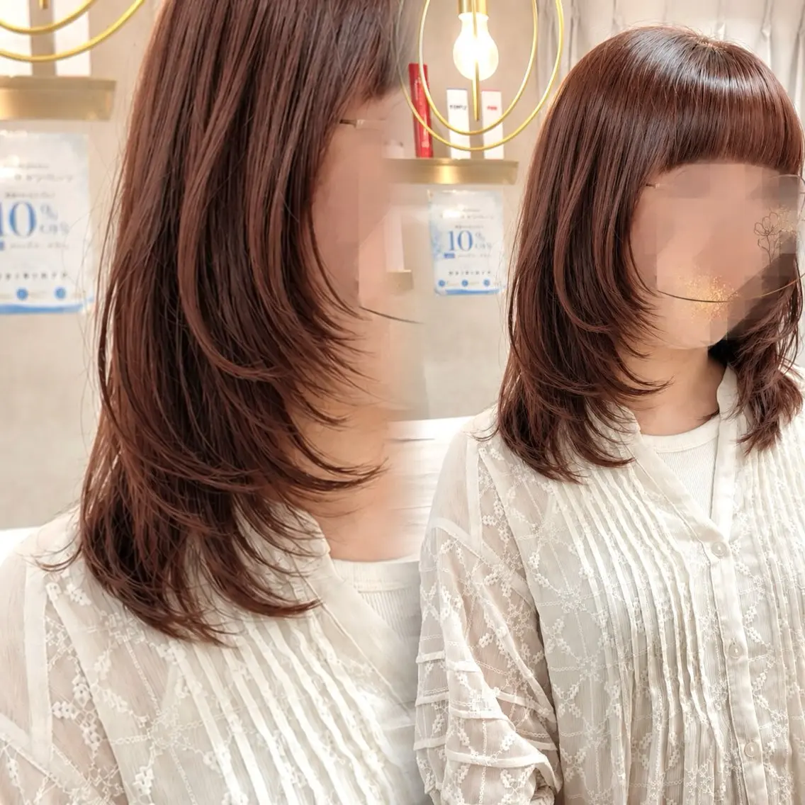 ミディアム カラー カット ヘアカラー トリートメント 半個室/透明感カラー /SAKURAのヘアスタイル