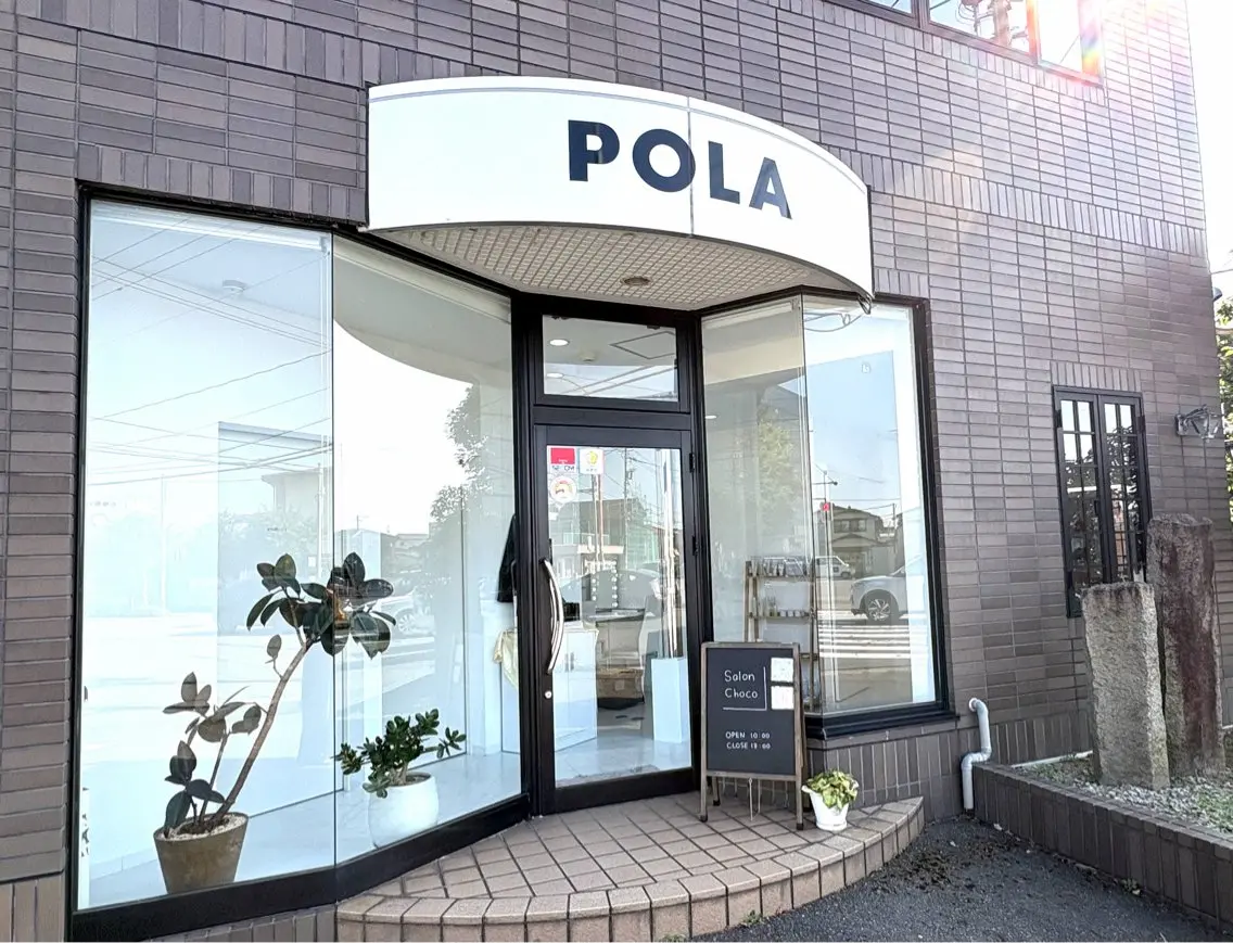 salon Chocoのエステ・リラクイメージ