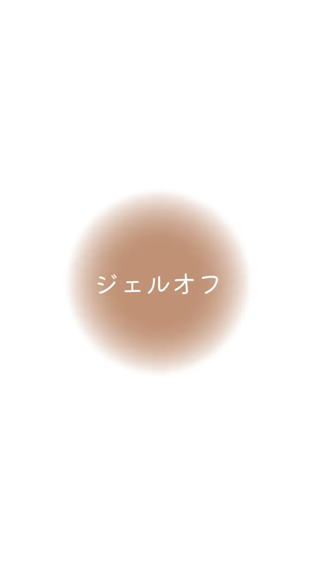 ネイル NAIL SALON mi5／Momokoのネイルデザイン
