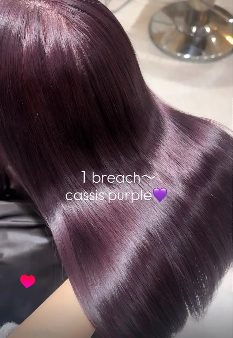 ✨🫧ブリーチリタッチ➕オンカラー💕✨3step超音波トリートメント付き✨の写真