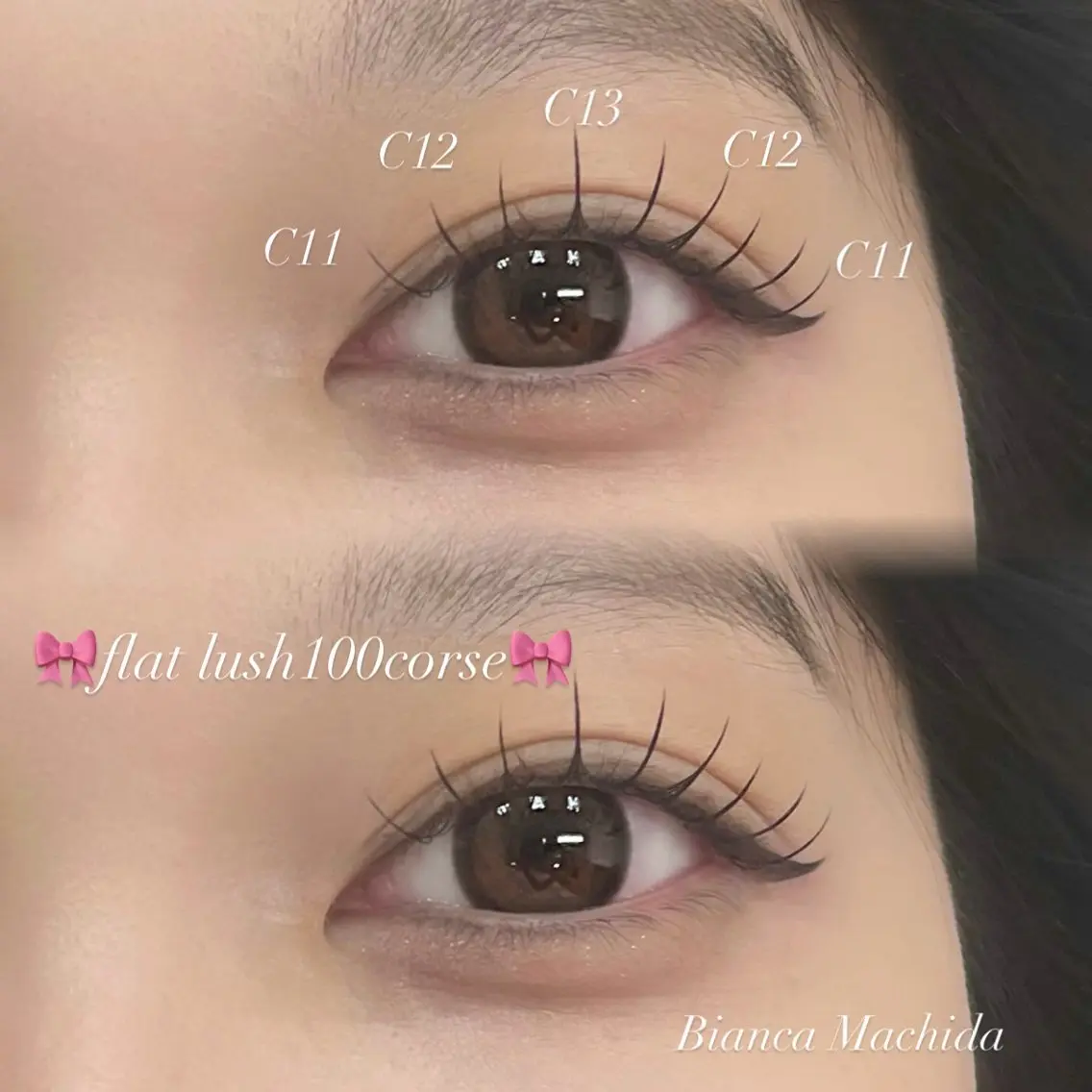 マツエク・マツパ マツエク ♡Bianca kasahara♡のマツエク・マツパデザイン
