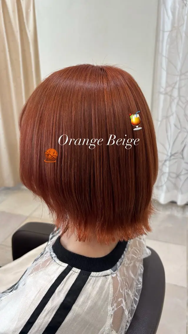 ショート ベージュ/ピンク IBUKI🍒のヘアスタイル