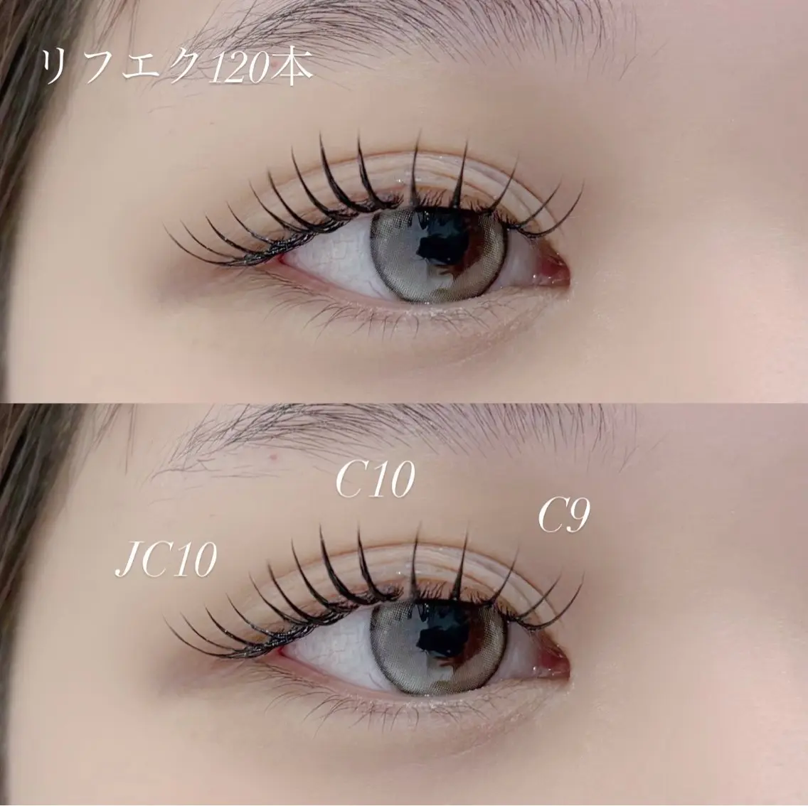 マツエク・マツパ EYELA YUKAのマツエク・マツパデザイン