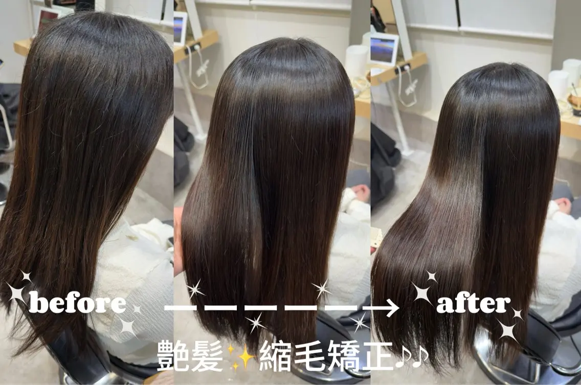 ロング 縮毛矯正 廣岡 慶紀のヘアスタイル