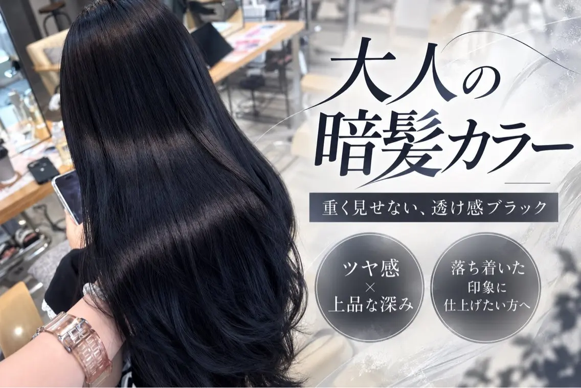 ロング カラー 切りっぱなしボブ ベージュカラー ブリーチ ダブルカラー グレージュ カット ヘアカラー 小顔矯正/レイヤー 透明感カラー✨生真のヘアスタイル