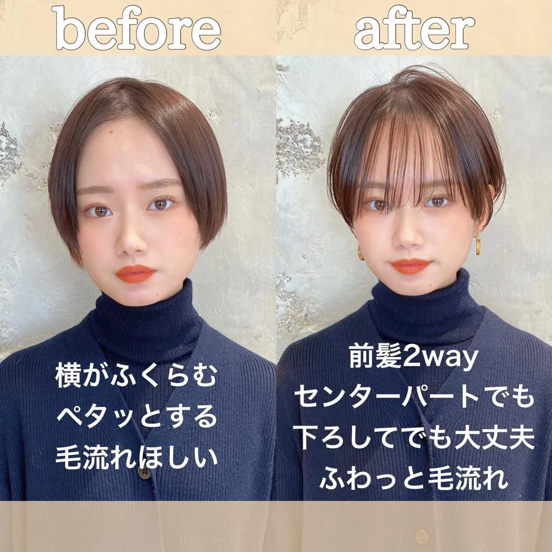 ショート カラー 切りっぱなしボブ ショートボブ ベージュカラー ブリーチ ケアブリーチ カット ヘアカラー トリートメント ショート、ボブの神✨ 峯朋也✂︎✨のヘアスタイル