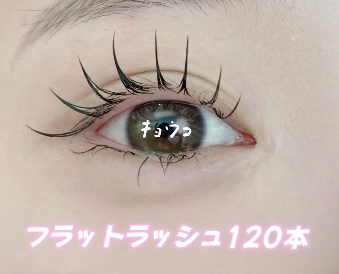 マツエク・マツパ 🌸 キョウコのマツエク・マツパデザイン