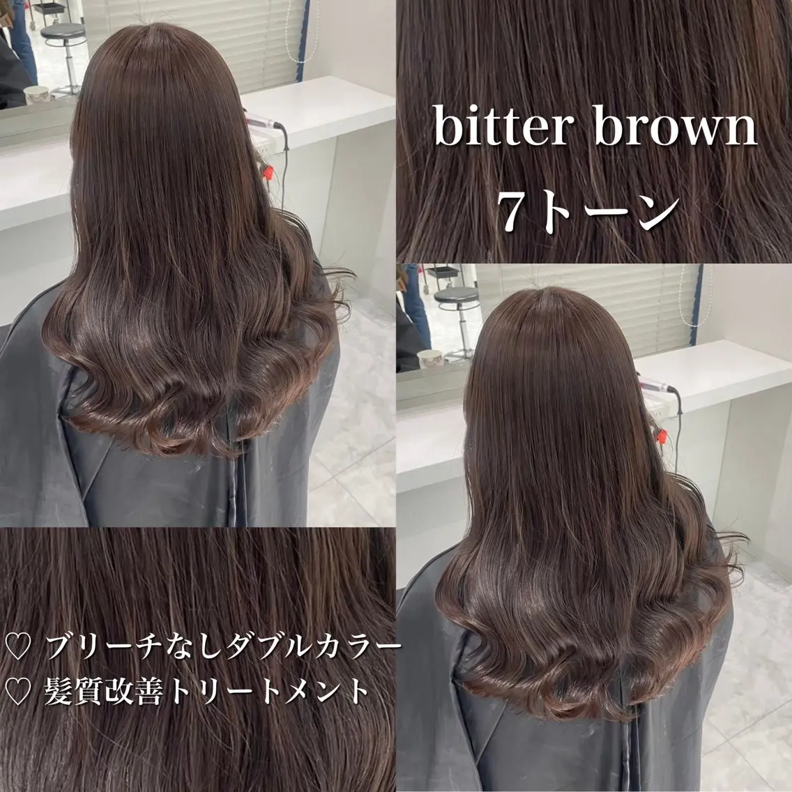 カラー 🤍ブリーチなし ブラウンhimi🤍のヘアスタイル
