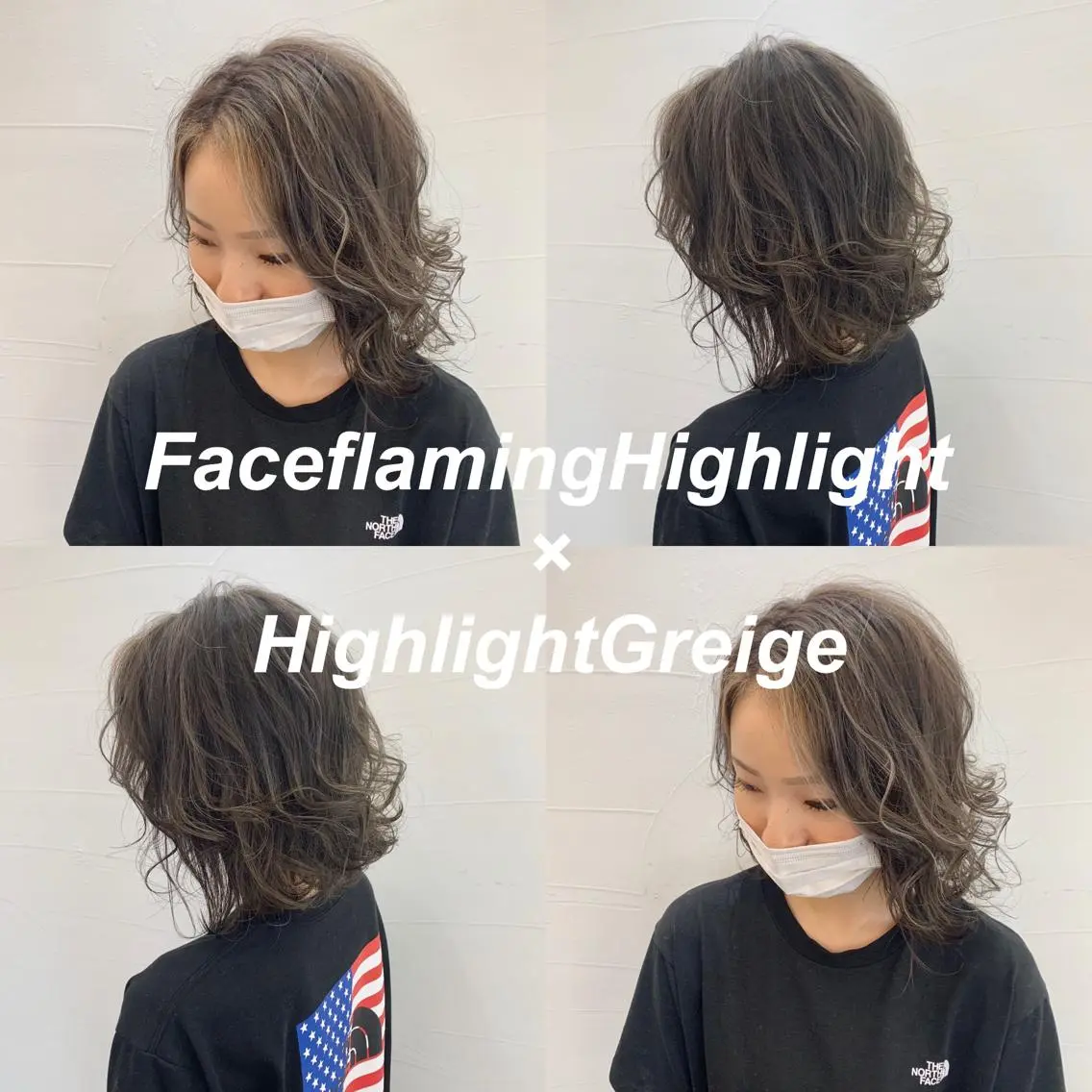 カラー ミストバング  フェイスフレーミング グレージュ ハイライトカラー ヘアカラー 水戸/ブリーチカラー ♠️♠️會澤遼真のヘアスタイル