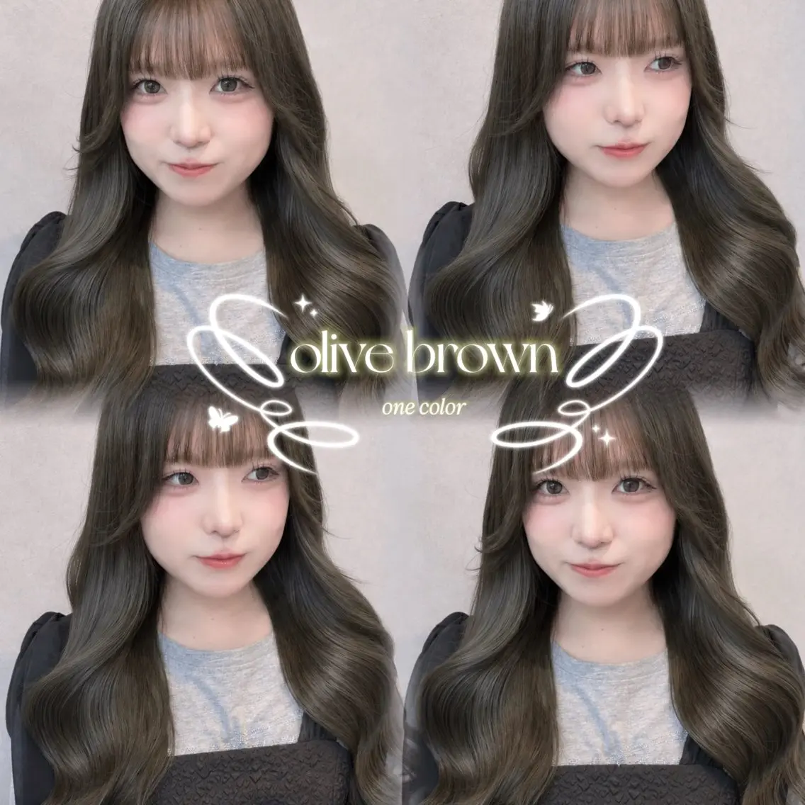 セミロング カラー ヘアカラー トリートメント 🍓みのり🍓/大宮 /透明感カラー💖のヘアスタイル