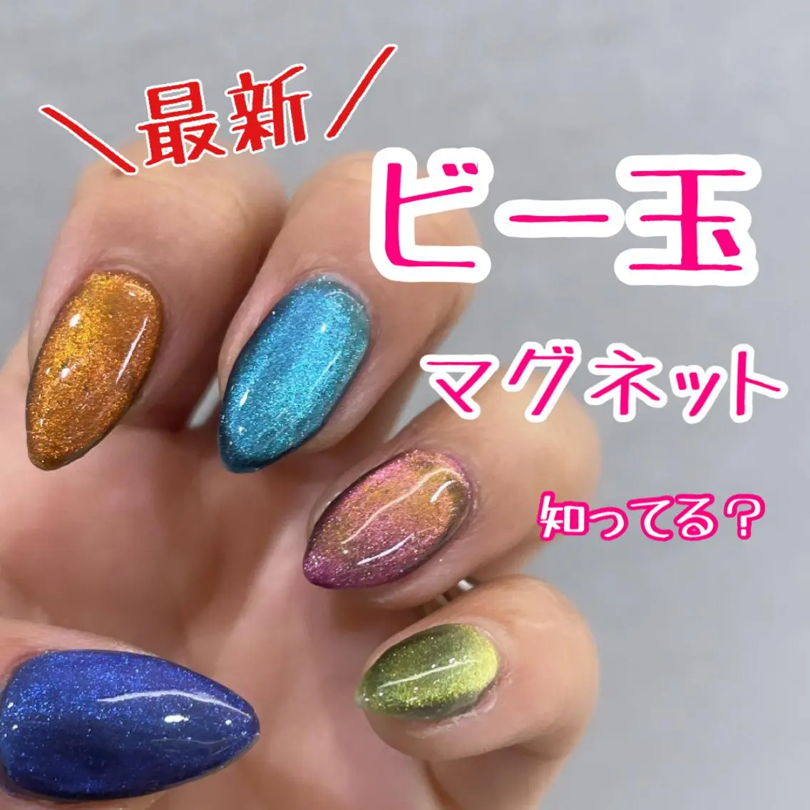 ネイル LAVISH 大和店 emi･:*+のネイルデザイン