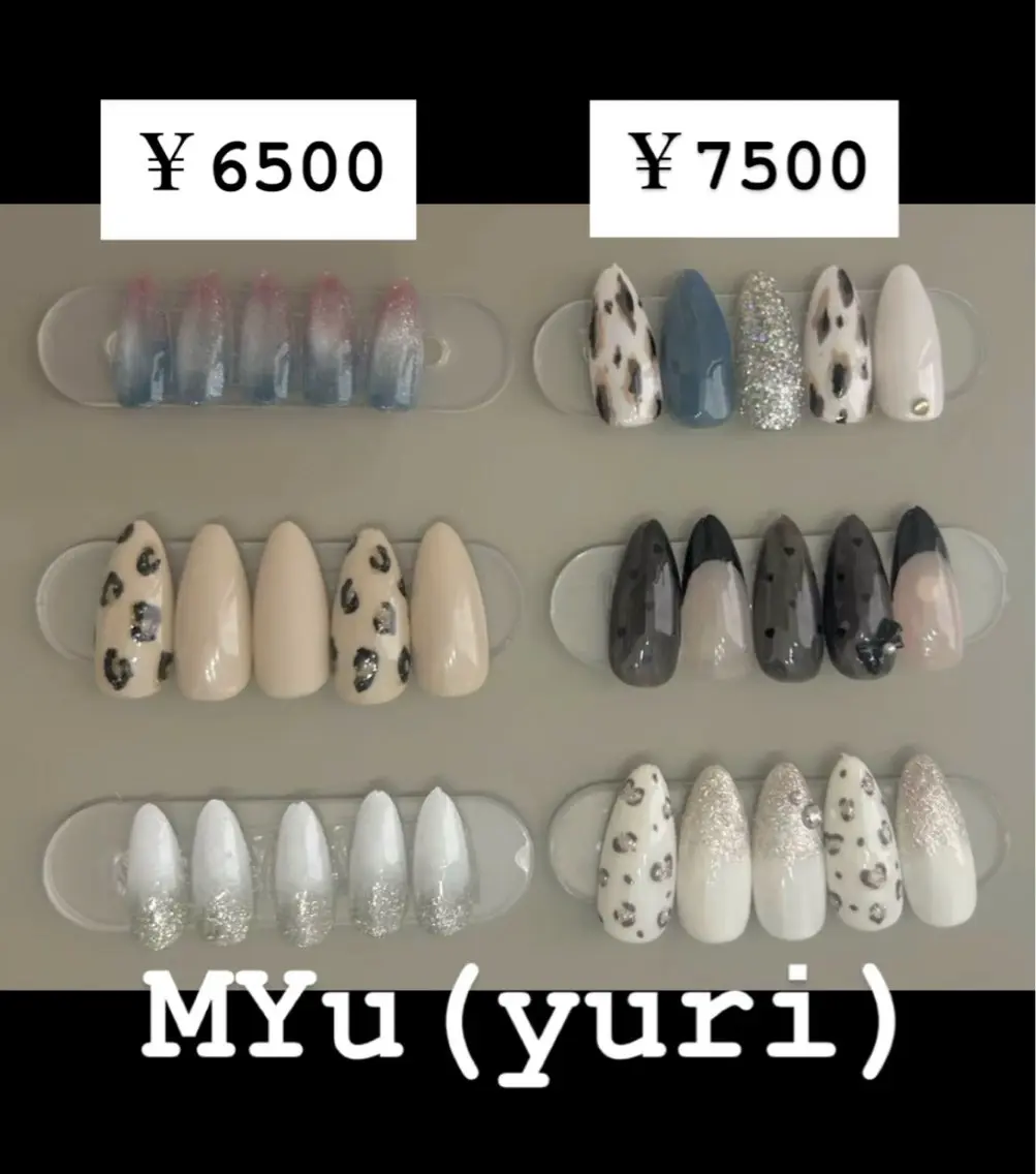 レオパード🌷🌸定額デザインネイル6500円(オフ込※デコネイル、チップオフは➕1000円)の写真