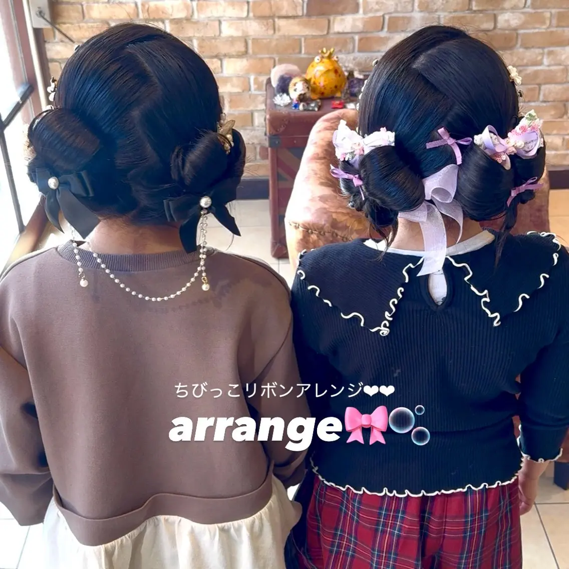 セミロング ヘアアレンジ ヘアセット Lyhair🦊🎀 AKIのヘアスタイル