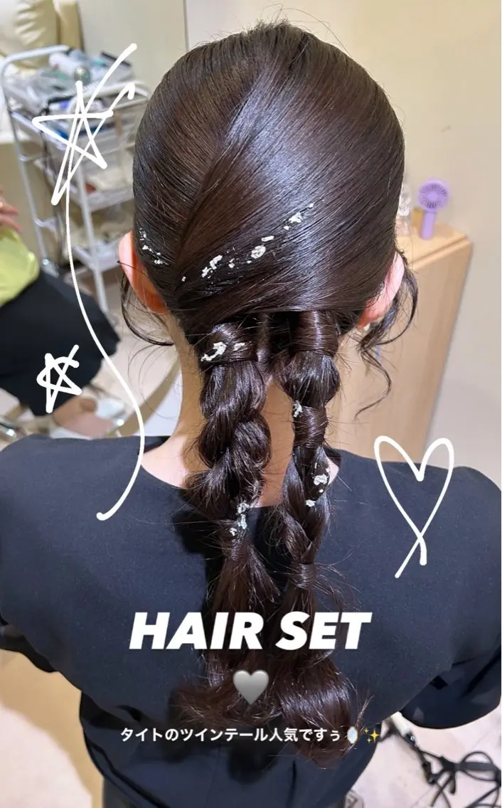 ロング ツインテール ヘアセット ボウ🪞ヘアセット /メイク/マツパのマツエク・マツパデザイン