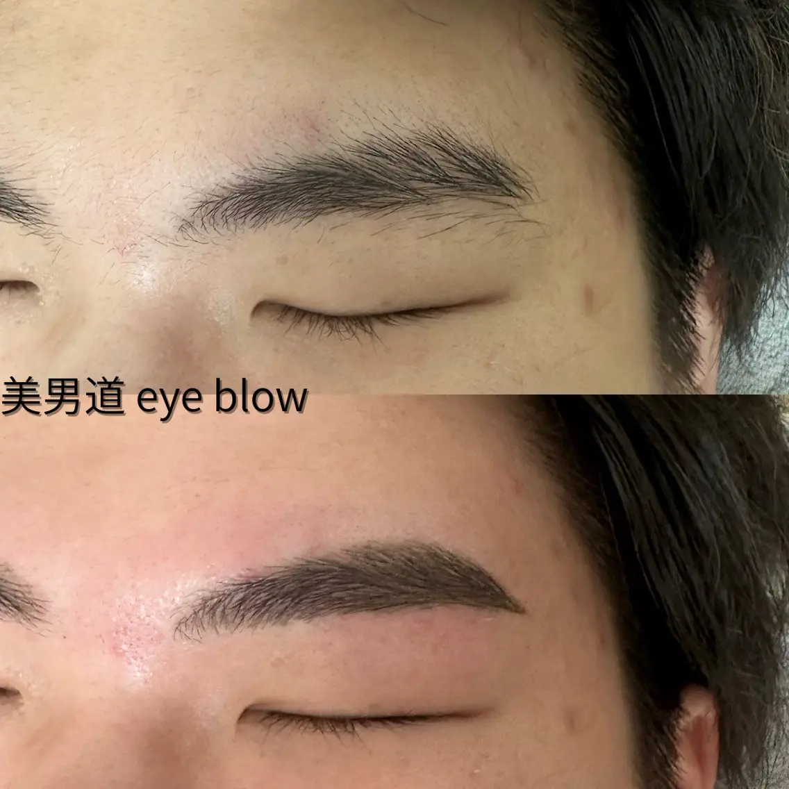 アイブロウ ワックス脱毛 眉カット BINANDO 鎌田の眉毛・アイブロウイメージ