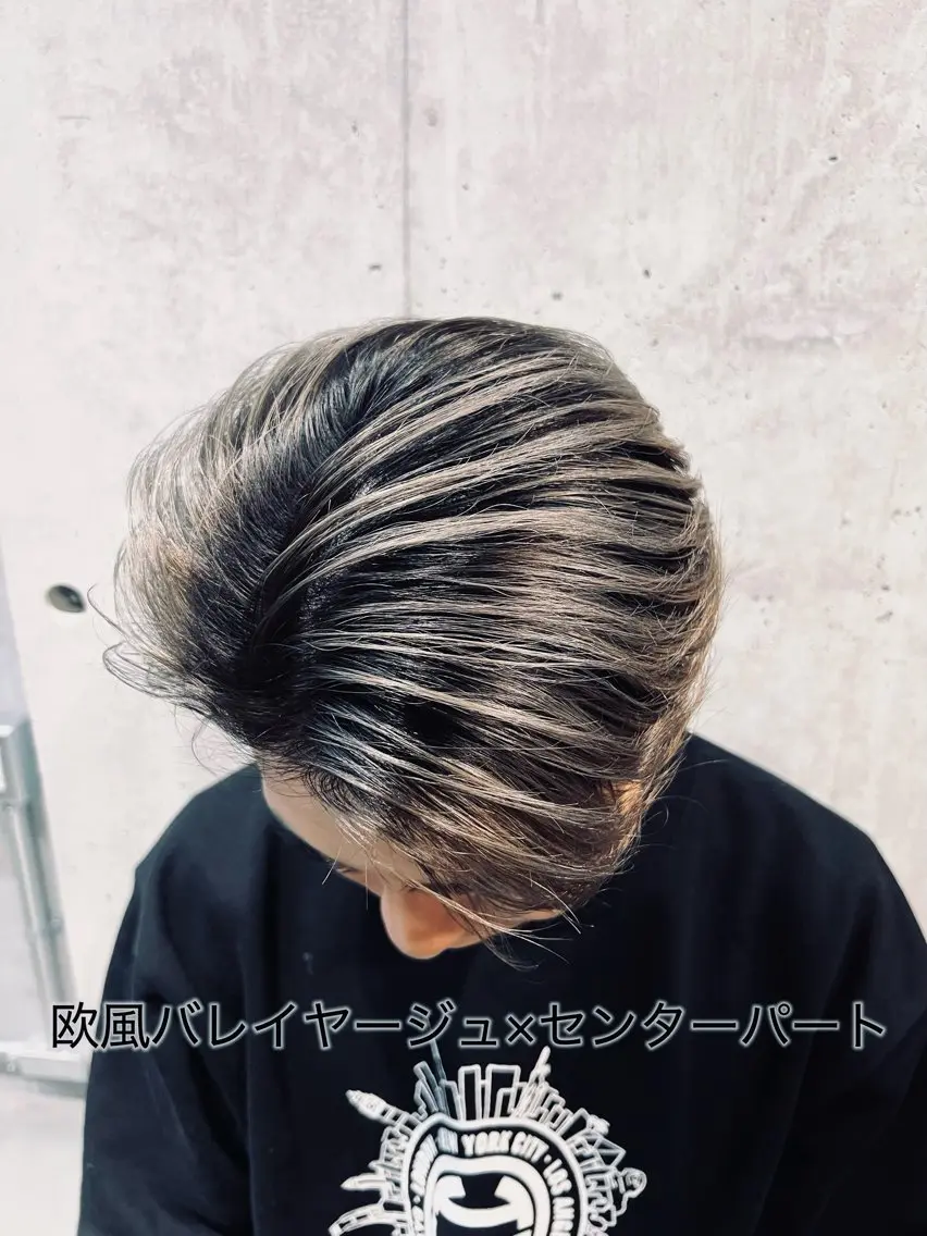カラー メンズ メンズバレイヤージュ メンズブリーチ バレイヤージュ ブリーチ 心斎橋メンズサロン リベルテグリットのヘアスタイル