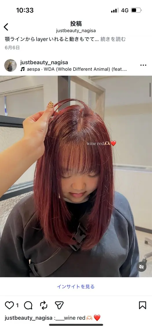 ミディアム カラー ヘアカラー トリートメント 透明感&レイヤー 似合わせ🫧/なぎのヘアスタイル