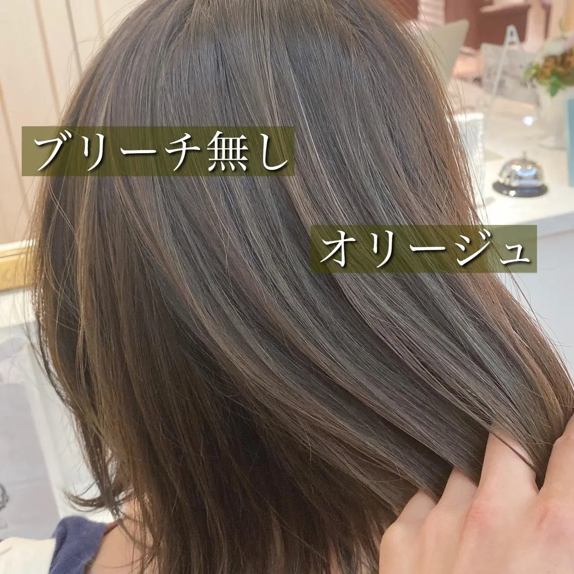ミディアム カラー モテ前髪 タゴメ シンヤのヘアスタイル
