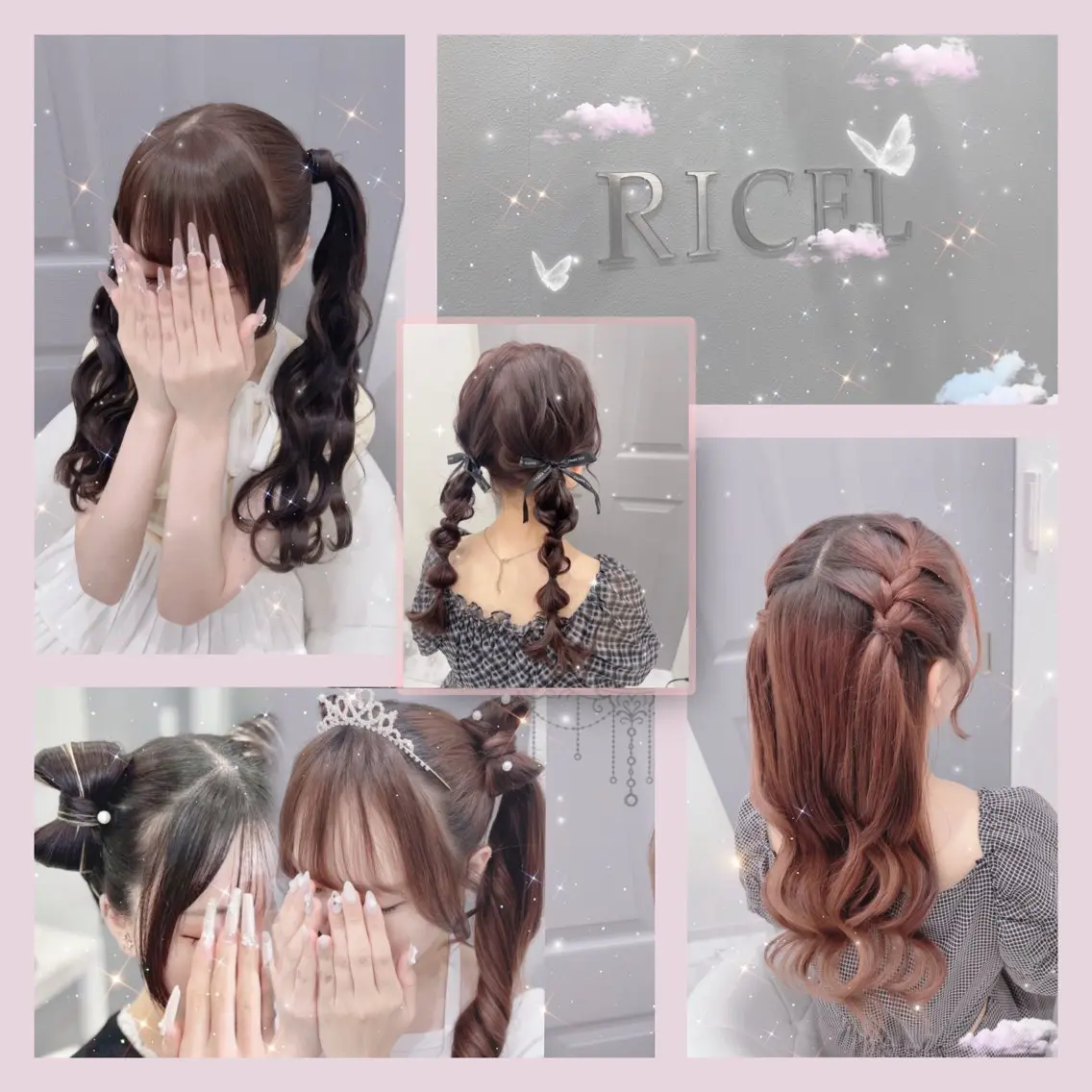 ヘアアレンジ Eyelist Reonaのマツエク・マツパデザイン