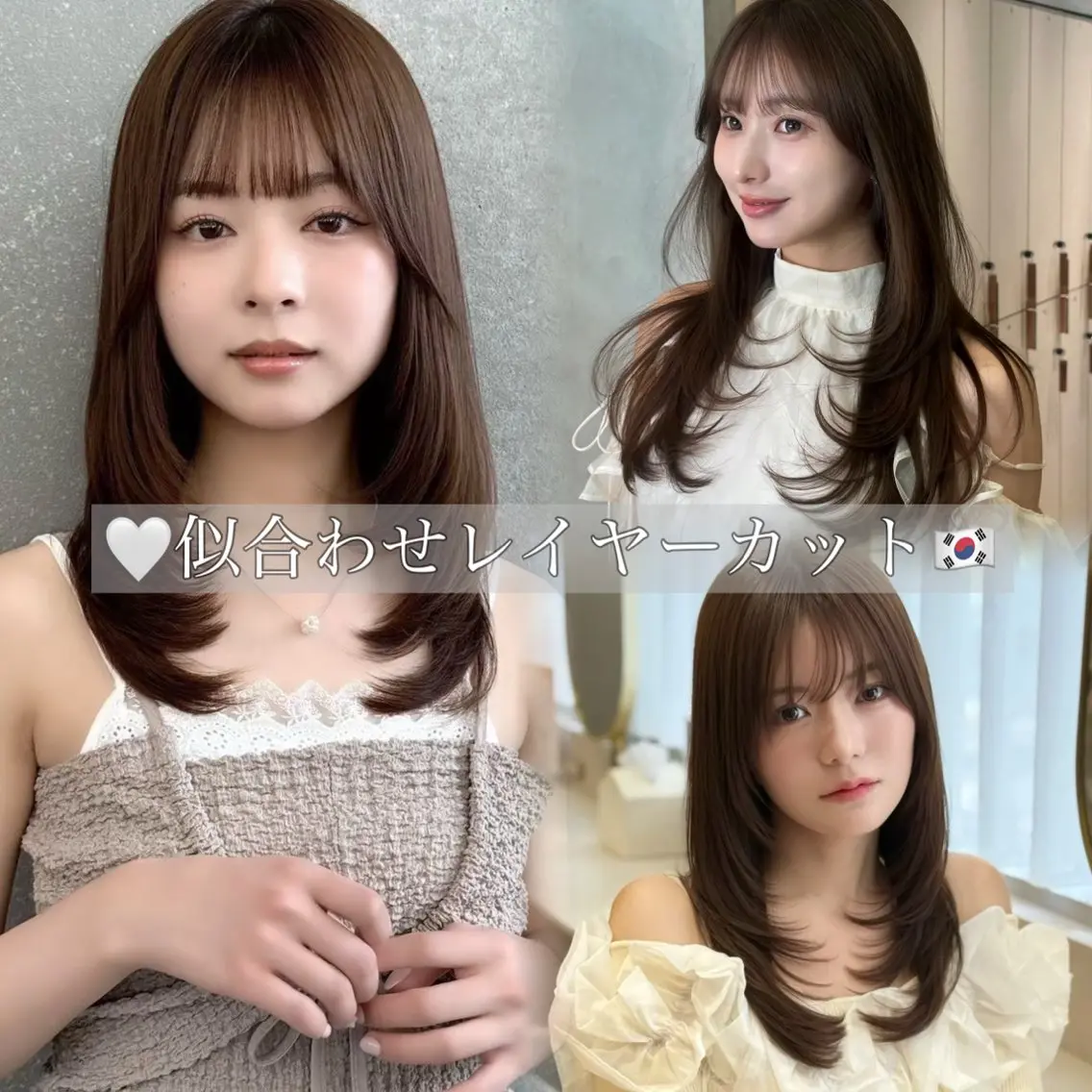 『❣️当日限定❣️』似合わせカット+透明感艶カラー+1stepトリートメント💝の写真