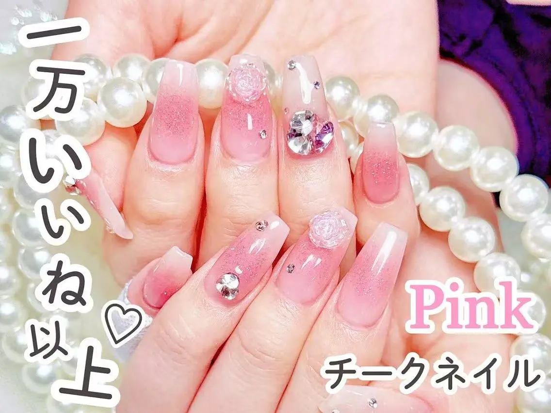 ネイル アートネイル オーロラネイル チークネイル 成人式 長さ出し ハンドネイル ナユキNA.YUKI 渋谷店のネイルデザイン
