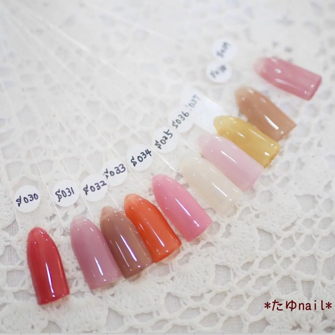 ネイル ジェルネイル パラジェル ハンドネイル ネイルサロン 【たゆnail】のネイルデザイン