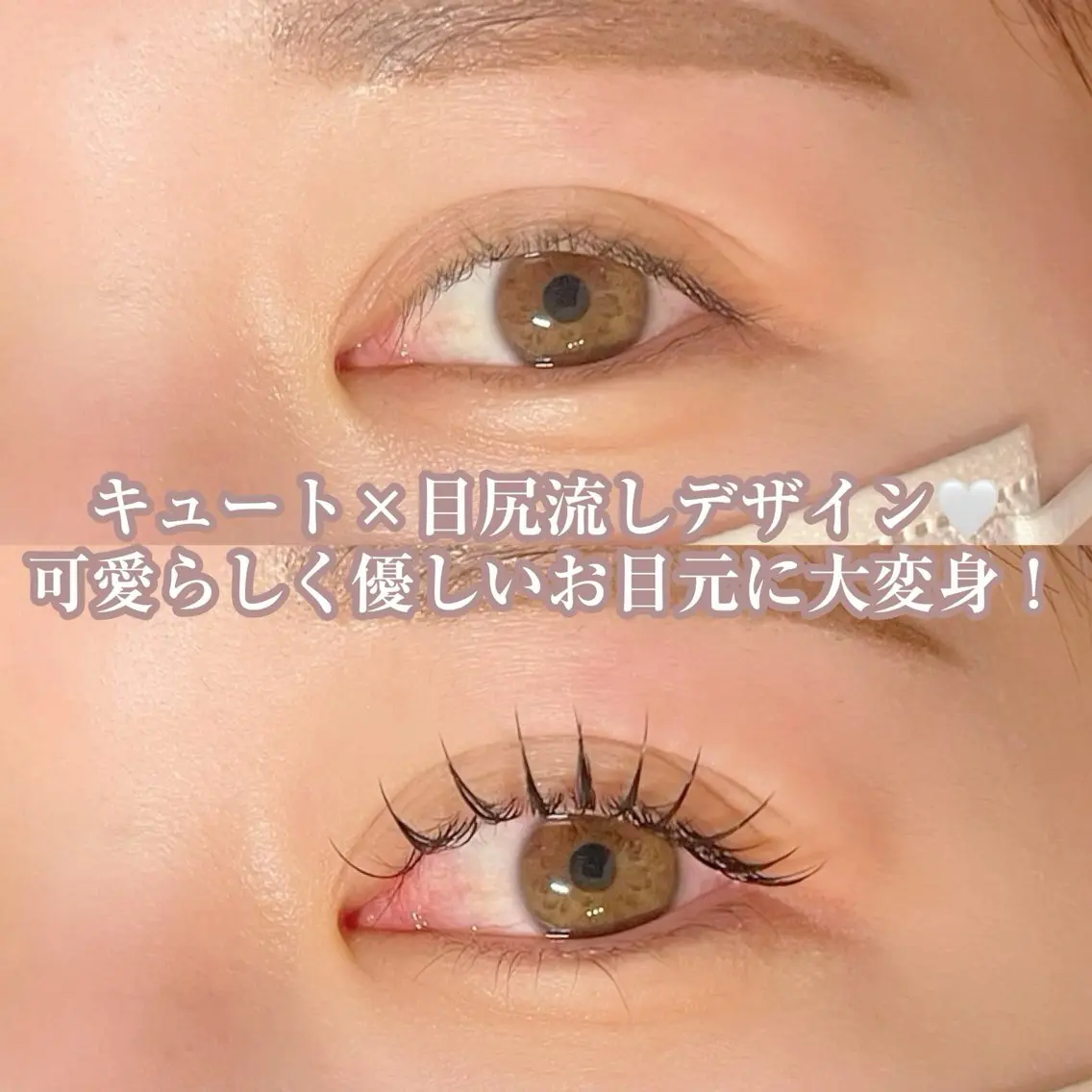 マツエク・マツパ マツエク Raviur eye'sのマツエク・マツパデザイン